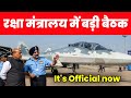Su-57 deal पर पहली Meeting - MoD meeting on Su-57 Jet Deal ? 