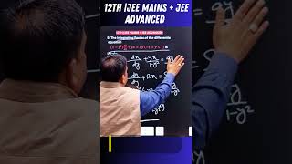 5 Essential Tricks for Mastering Integration Factors in Linear Differential Equations #maths #jee