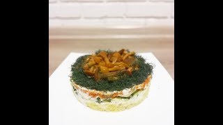 Салат с Грибами ВКУСНЫЙ и НЕЖНЫЙ САЛАТ на Новый год Салат с Грибами ВКУСНЫЙ и НЕЖНЫЙ САЛАТ на Новый год