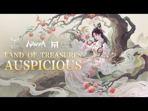 kein Name: Exquisite Artifacts Archive Project