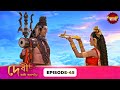 Devi Adi Parashakti (দেবী আদিপরাশক্তি) | Full Episode 45 | Mythological Serial | Enterr10 Bangla