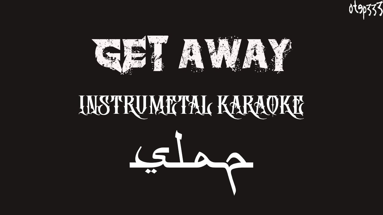 Slapshock | Get Away (Karaoke + InstruMetal)