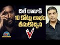 Dil Raju makes Rs 10 crore profit from Nani starrer V movie