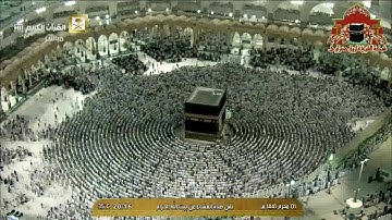 عشائية رائعة تفوق الوصف من سورة الدخان للشيخ عبدالله الجهني 1 محرم 1441هـ