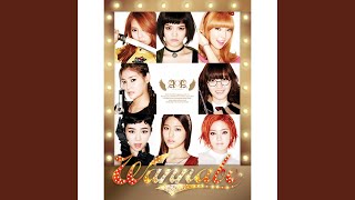 Video thumbnail of "AOA - MY SONG (MY SONG)"