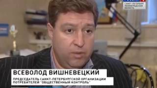 Салаты с болезнетворными бактериями из Супермаркетов СПб Салаты с болезнетворными бактериями из Супермаркетов СПб