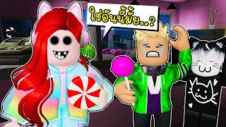 ทำงานตอนกลางคืนที่ร้านขายลูกอม 🍭🍬 Roblox Candy Shop Experience