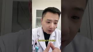 心脏不好的人，头部5个异常，这是心脏发出的求救信号，希望你一个都不占！ #心脏 #健康科普在快手 #长知识