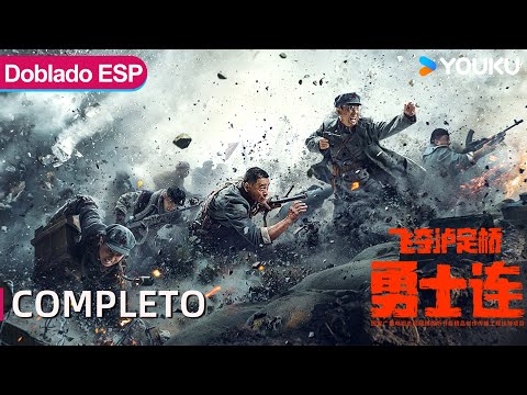 Película Doblada al Español [Compañía de Guerreros] | Batalla de tomar un puente | Acción / Guerra