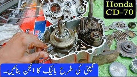 Part-8 || How To Assemble CD-70 bike Gear box con rod and kick shaft with Detail | bike Restore 2012