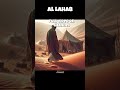 Surah Lahab Checkout Channel For Full Video Islamicvideo Quranictranslation Quranrecitation