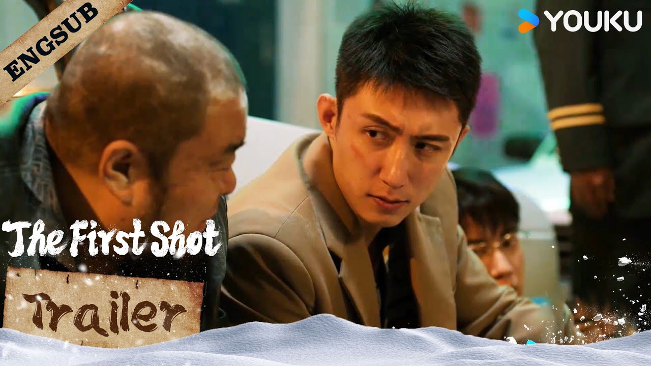 [TRAILER] EP09: Zheng Bei posed as a drug dealer to get the drug's name ...