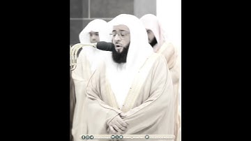 ربنا عليك توكلنا وإليك أنبنا وإليك المصير | تلاوة بهية من سورة الممتحنة | بدر التركي رمضان 1445