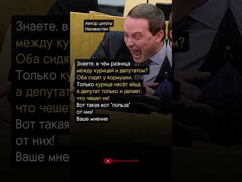 НИКАКОЙ ПОЛЬЗЫ ОТ НИХ
