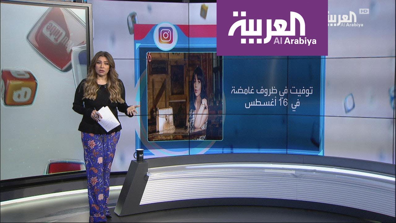 تفاعلكم | من المسؤول عن قتل جميلات العراق؟