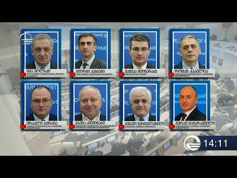 როგორ გადანაწილდება მმართველ პარტიაში საპარლამენტო თანამდებობები