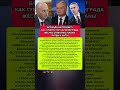 🔥КАК ГУБЕРНАТОР КАЛИНИНГРАДА ОСАДИЛ ЛИТВУ ЗА УГРОЗЫ? Последние новости #новости #политика #сегодня