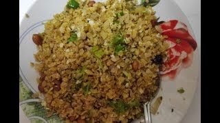 Rice Flakes/poha/avil special item./ അവില്‍ ഇങ്ങനെ ഉണ്ടാക്കി നോക്കൂ വെത്യസ്തമായ രുചിയില്‍  അടിപൊളി.