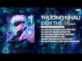 NHẠC REMIX TIKTOK TRIỆU VIEW - BXH Nhạc Trẻ Remix Hay Nhất Hiện Nay - Top 20 Nhạc Hot TikTok 2026