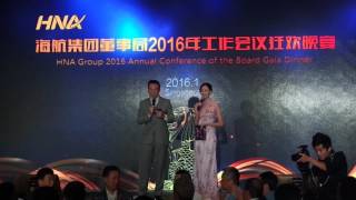Fly Hosts Andrew Lua Jacqueline Chow - Hainan Airlines Annual Conference Gala Dinner