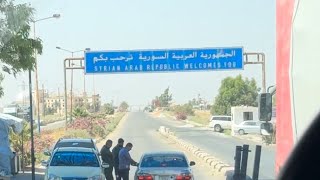 فلوق السفر لسوريا 🇸🇾 من السعودية 🇸🇦 عن طريق البر 🚍