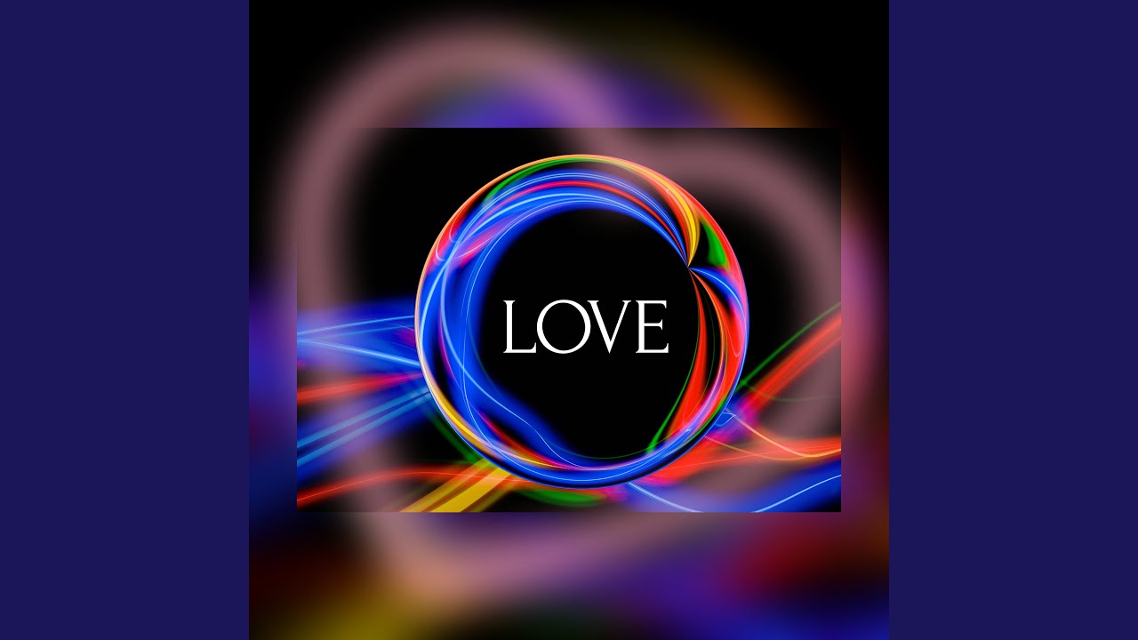 Шагни ко мне