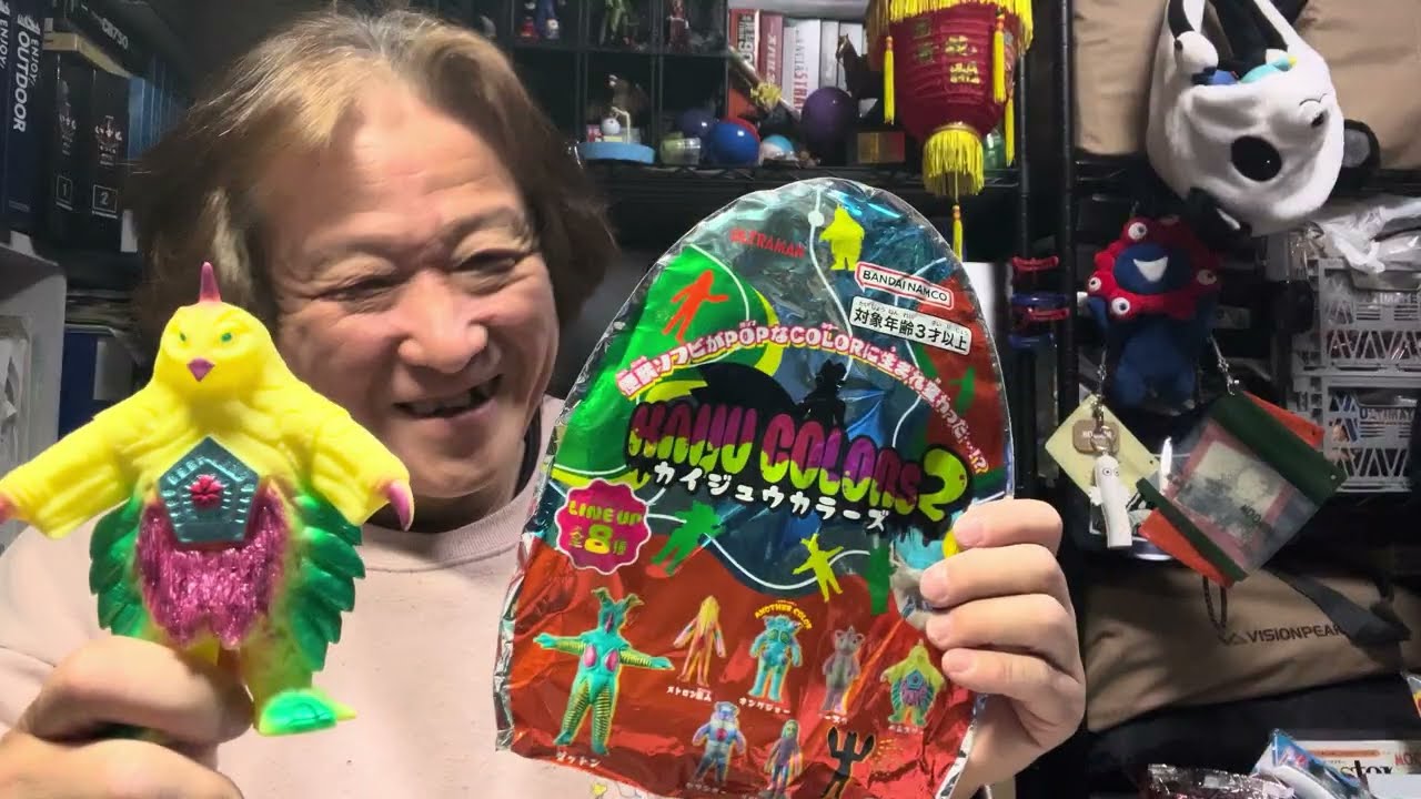 カイジュウカラーズ　2 ⑦種類セット PPIH先行販売】KAIJU COLORS 2 | 商品情報 | ウルトラマンおもちゃ