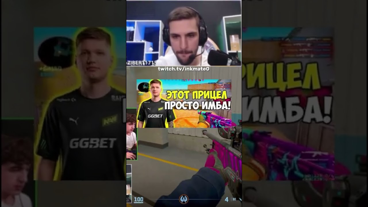 Не регает 100% 