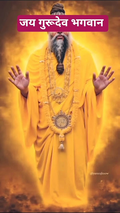 premanand ji maharaj Vridavan Rasik sant। ।