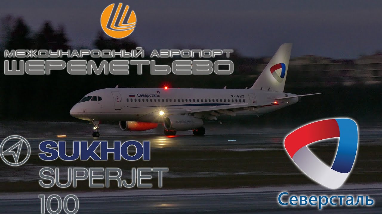 Восток авто су