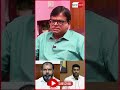 பிச்சை எடுக்குறத நிறுத்திக்கோ..ஆதவ்வை கிழித்த அதிமுக!  Aadhav Arjuna TVK #admkmla #admkreunion