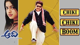 Aadi Movie || Chiki Chiki Boom Video Song || Jr. N. T. R, Keerthi Chawla