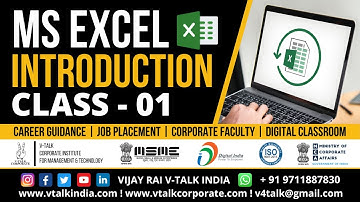 MS Excel | Introduction | Beginner