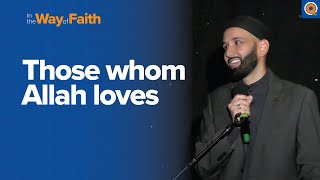 Does Allah Love Me? | Dr. Omar Suleiman