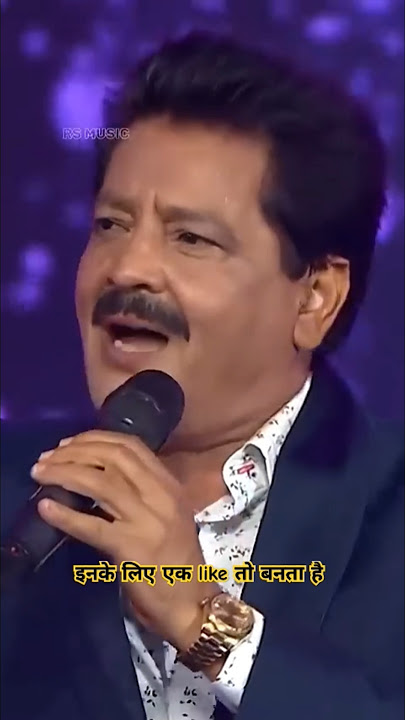Mai yahan hoon uditnarayan 😱❤️ 90s song old is gold #uditnarayan #hindisong