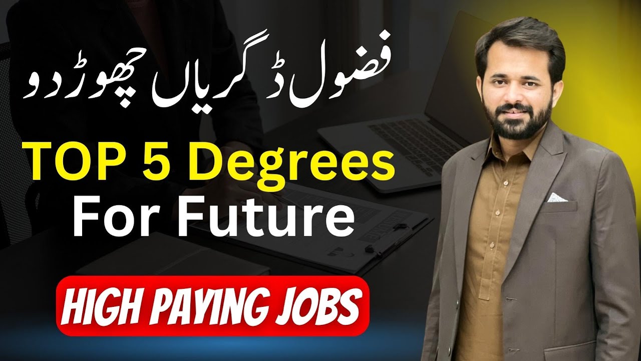 Best Degrees For the Future Highest Paying Jobs Top 5 Demanding Skills in Future YouTube