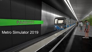 Metro Simulator 2019 | Episode 1 screenshot 3