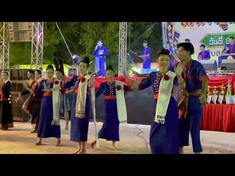 ฟ้อนภูไทสามเผ่า Forn Phuthai sam phao Ep.1 เผ่าภูไทเรณู
