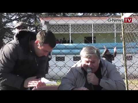 ბაზიერთა შეჯიბრი ჩოხატაურში