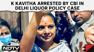 K Kavitha Arrest | BRS's K Kavitha Arrested By CBI Inside Tihar Jail Over Liquor Policy Case