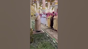 تلاوه السديس في المسجد النبوي بحضور الحذيفي وأئمه الحرم النبوي ليله 8 رمضان 1444ه