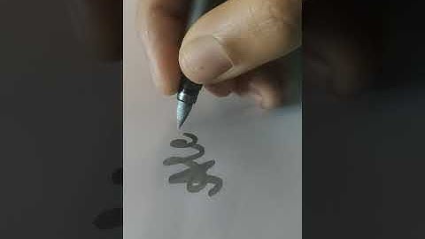 watch this🥰 | beautiful handwriting | English cursive handwriting | alexa