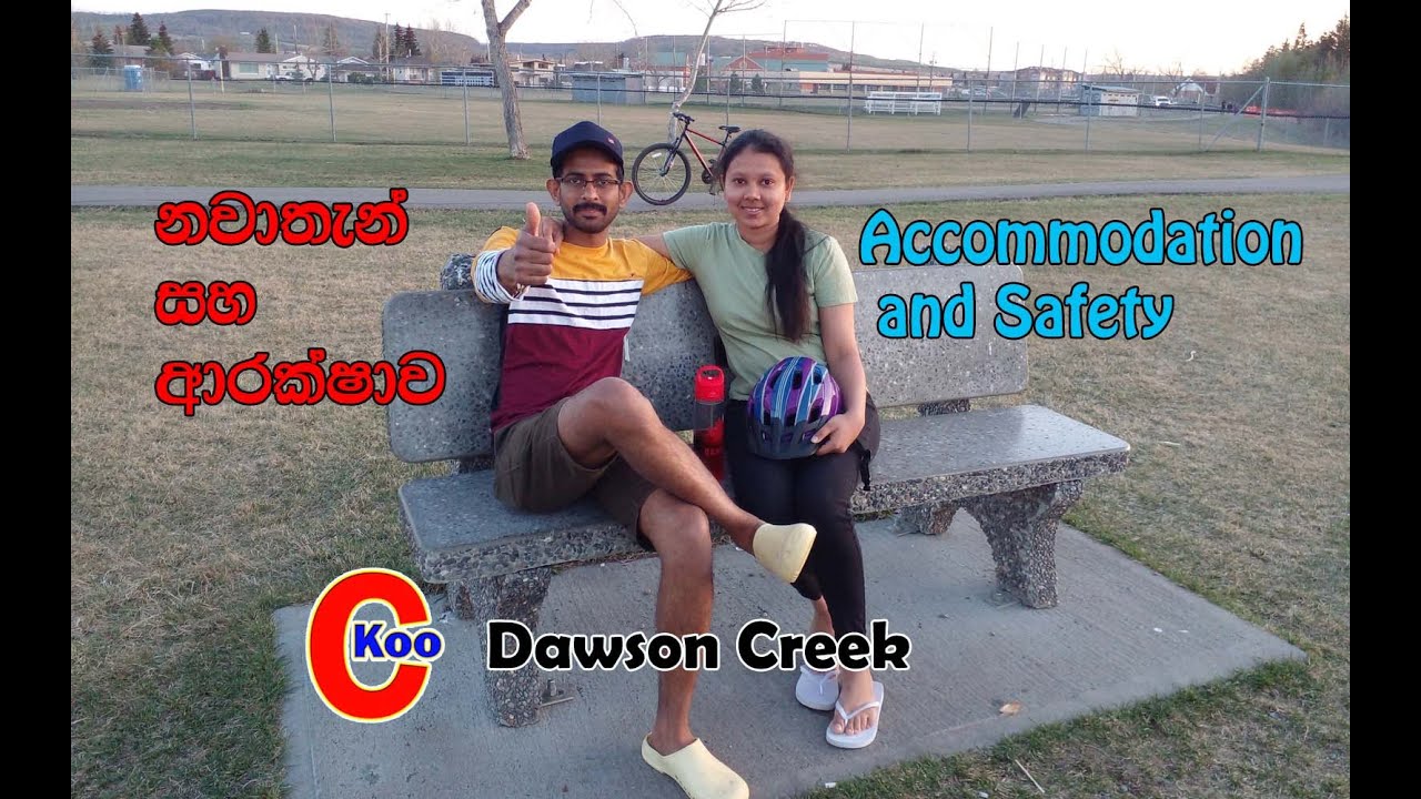 and safety in Dawson Creek YouTube