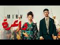 MIRV - WA3RA  ( Official music video  )