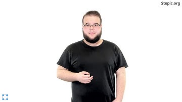 Python: основы и применение - 49 урок. Итераторы и генераторы