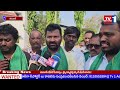 కరీంనగర్ వ్యవసాయ మార్కెట్ యార్డ్లో ... ప్రజా పాలన ప్రగతి ప్రణాళిక | TV1 TELUGU