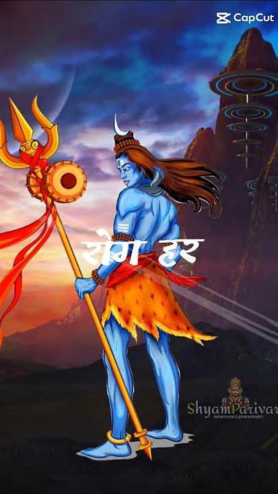 har har mahadev #song #god #hanuman #kingrama #lordrama #powerofsanatandharm #viral #bhagwan #shiv $