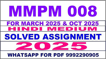 mmpm 8 solved assignment 2025 | mmpm 8 solved assignment in english 2025 | mmpm 8 2024-25