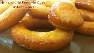 Donut Recipe No Yeast No Egg No Oven | Melt In Your Mouth Glazed Donuts Recipe