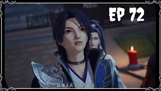wonderland season 5 episode 72 || cerita wan jie xian zong
